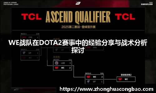 NG大舞台有梦你就来